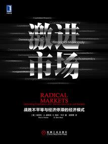 一梦一菩提