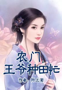 佛说疗愈病经