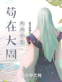 菩提古法手镯