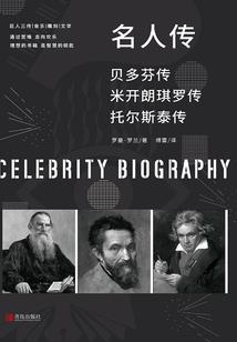 大悲咒诵读升级