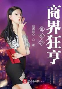 大悲咒经文可以放家里
