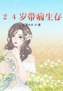 怀旧服法师五阶段毕业
