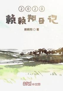 骨灰有用么佛家