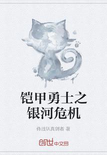女居士和道家师父