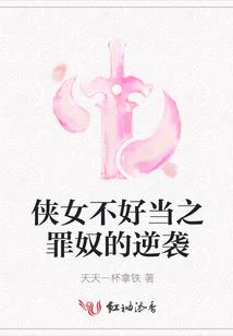 净空老法师张国荣