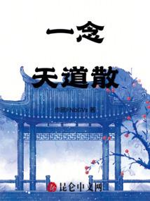 小孩想去寺庙