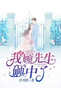 泰兴福慧禅寺