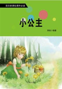 春节佛家祝福语