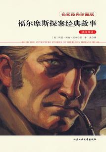 漫漫修行