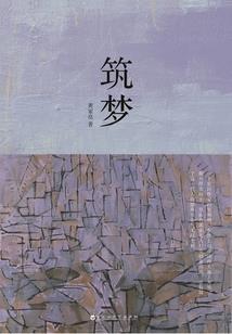 烧香念佛有用吗