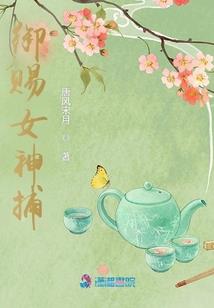 维族佛像