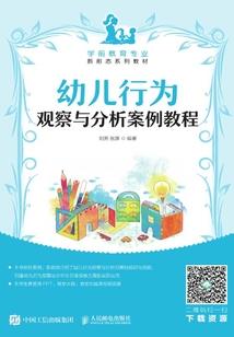 树脂吉祥佛像