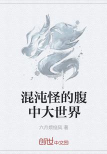 初一不念佛原因