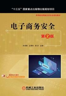 五台山台蘑價錢