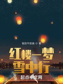 梦见弟弟要去寺院