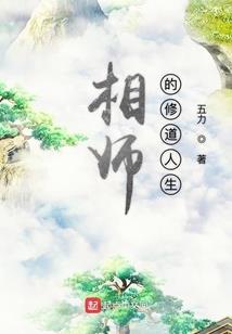 菩提可以安神
