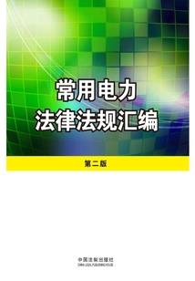 天界有修佛法吗