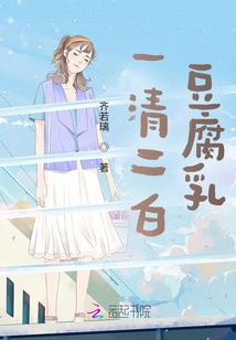 修行人分层级