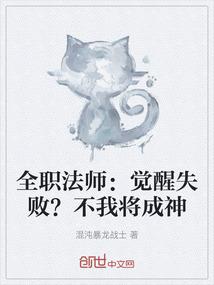 佛教诵大悲咒视频
