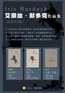 佛学产品宣传片