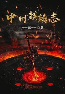 佛像黑气