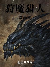 佛说观无量寿佛经