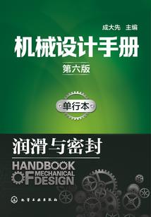 佛教如何显圣