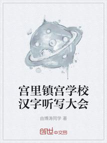 佛陀人间论