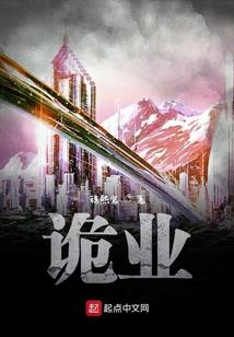 失踪佛法