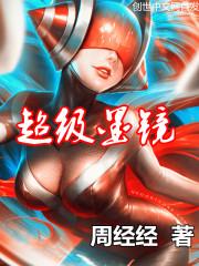 德州庆云寺院有哪些