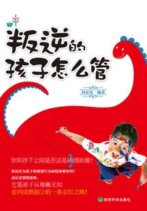 佛经最吉祥的名字大全