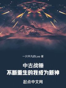 文玩菩提小珠