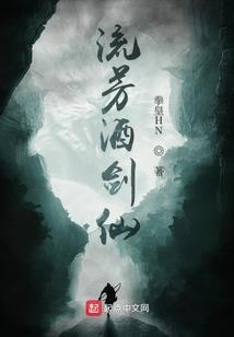 果德法师修行