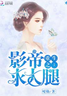 往生咒语的功德与作用