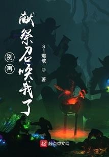 佛像开脸排行