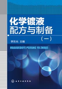 室内设计装修行业