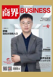 佛教最早翻译