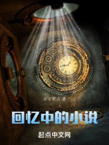 打坐旅行班