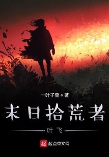 公门中人不修行