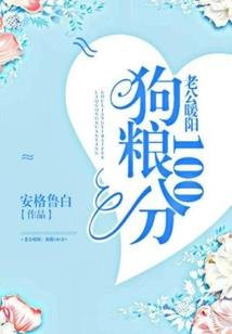 五台山台顶大雪