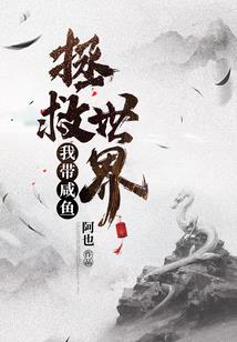 孝昌县念佛小组
