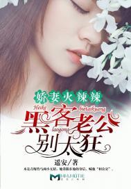 菩萨温柔吗