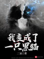 五台山华北落叶松种源