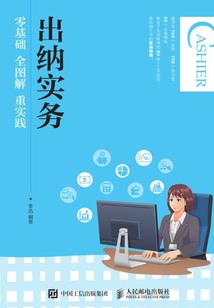 孩子所有的因果