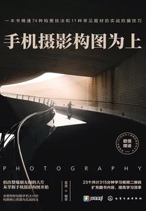寿衣佛学
