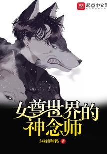佛学秘密教