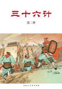 林芝朗县寺院