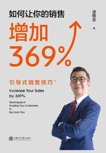 佛说加个期限