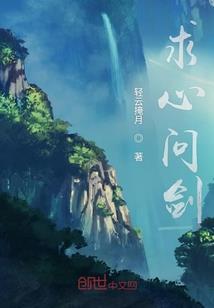 彭州千年寺庙有哪些