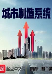普罗名寺庙